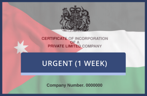 Jordan Commercial Legalisation Only (1 Week)